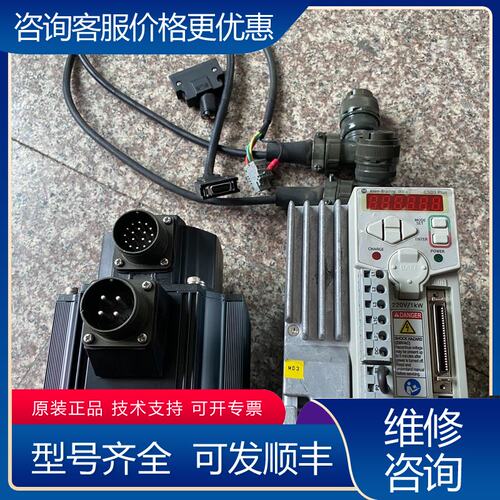 议价罗克韦尔1KW伺服套装2003-CSD3-10BX2200可维修