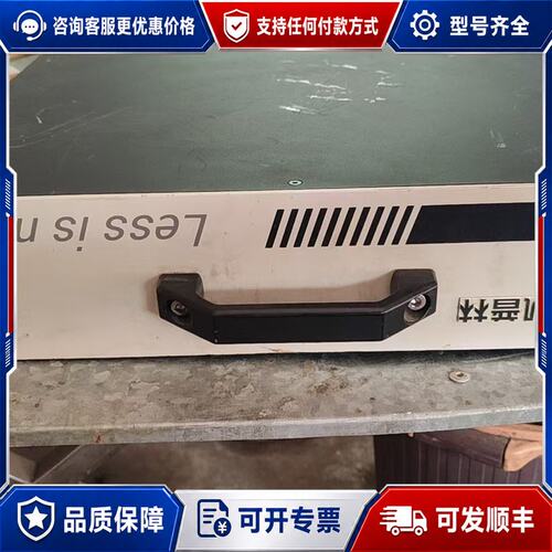 议价凯普林激光器BFL-CW15-A，件，，铭牌参数可维修