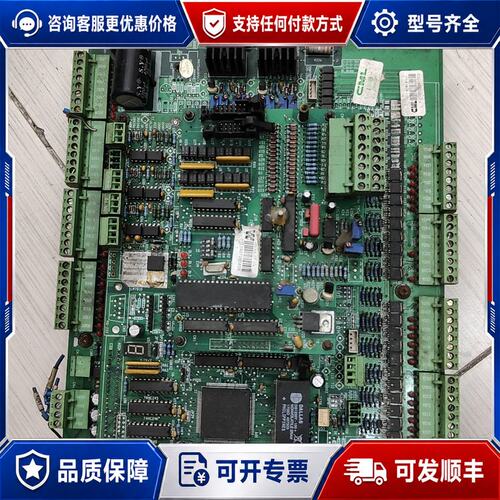 议价东华注塑机温控板 DE017-19可维修