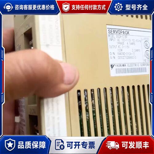 议价YASKAWA/安川 SGDA-01BP（1只）SGDA-A可维修