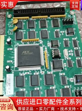 议价 PCI-7248 48路 输入输 开关量 数据采集D