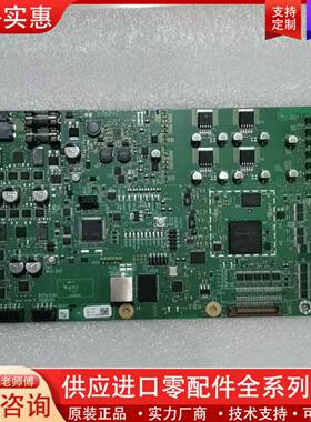 议价211152 REV14 主板一片