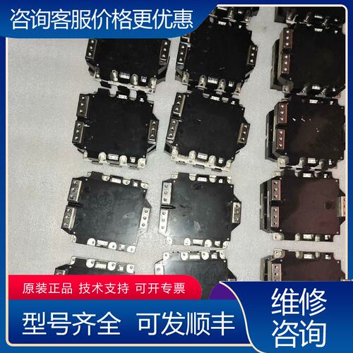 议价三菱电机模块 CM1000DU-34NF CM1000DUC可维修