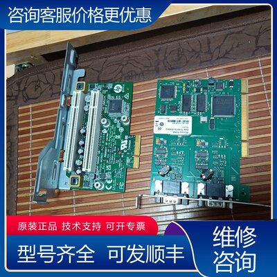 议价KVASER PCIcanx KONE 73-30130可维修