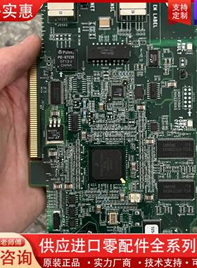 议价Sun Fire[TM] V480, V490, V880