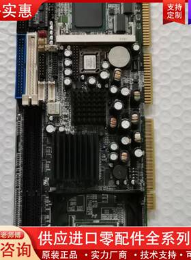 议价广积IB820LH-32，测试好发货，可提供测试视频