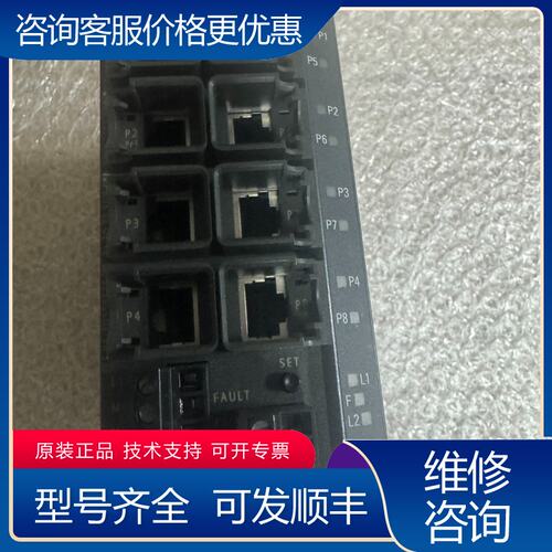 议价西门子 6GK5108-0PA00-2AA3工业以太网交换机可维修