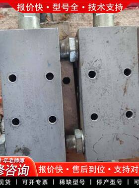 议价QTFLUID双向板式平衡阀
