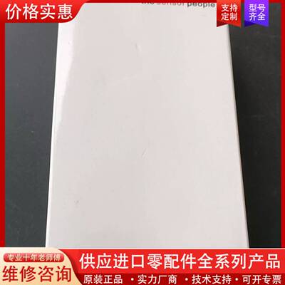 议价LEUZE传感器5/9D 货号50117694 单价