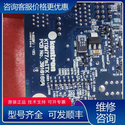 议价控创KONTRON KTQM77mITX工控主板型号PC可维修