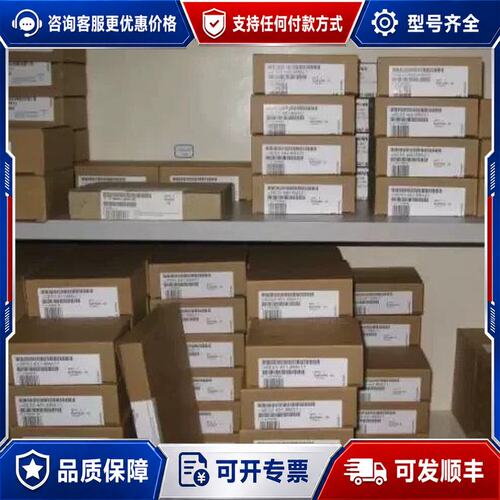 议价供应三菱伺服电机 HC-MF053K-S101 现可维修