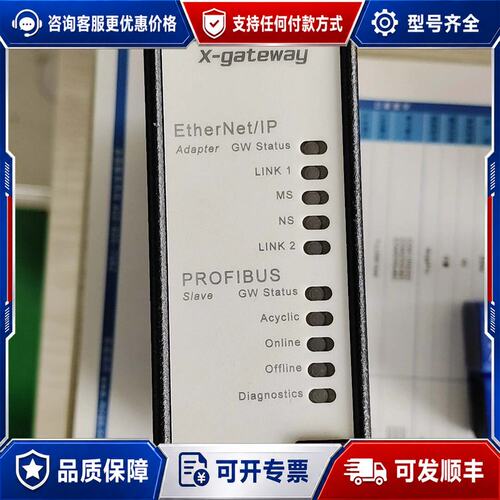 议价anybus ab 7832F可维修