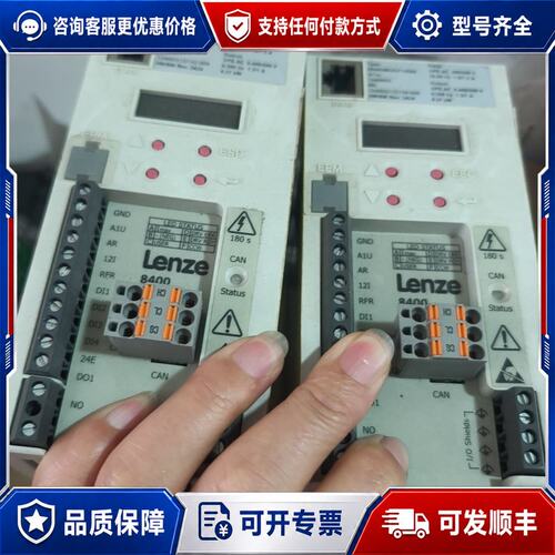 议价EDK84VBCE420可维修