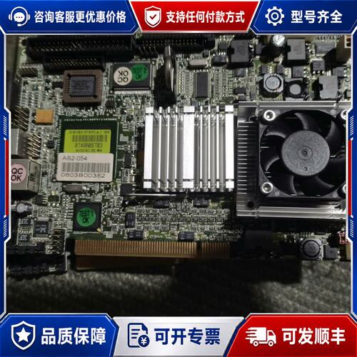 议价台湾瑞传 ROBO-6730VLA-J工控主板 集成CPU可维修