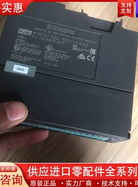 议价322-1BF01橙色完好，质量包好