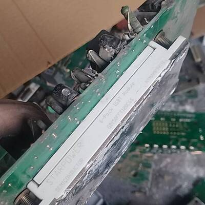 可维修GD150FFT120C6S GD150FFX120C6S议价
