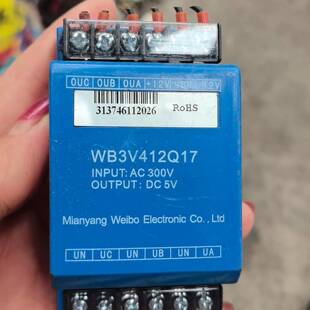 可议价WB传感器 WB3V412Q17 交直流电压传感器 实物图片