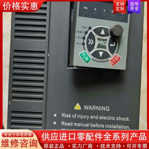 议价澳地特变频器，AD300-T47R5GB/011PB，75k
