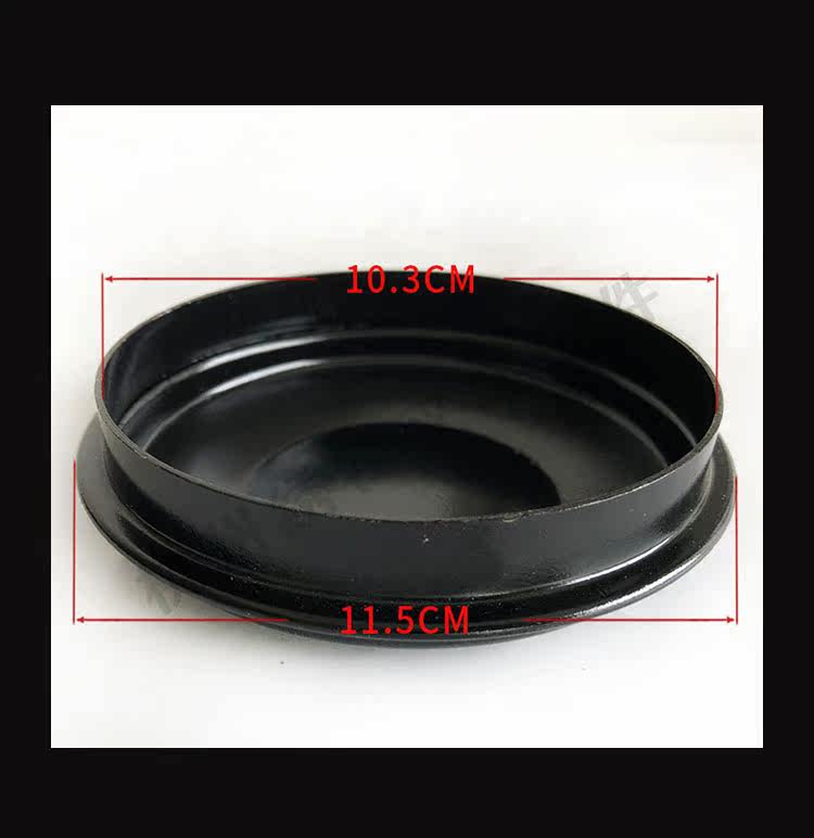 Variant 5977247283516