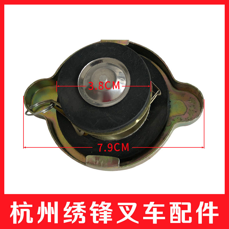 Variant 5878166977233