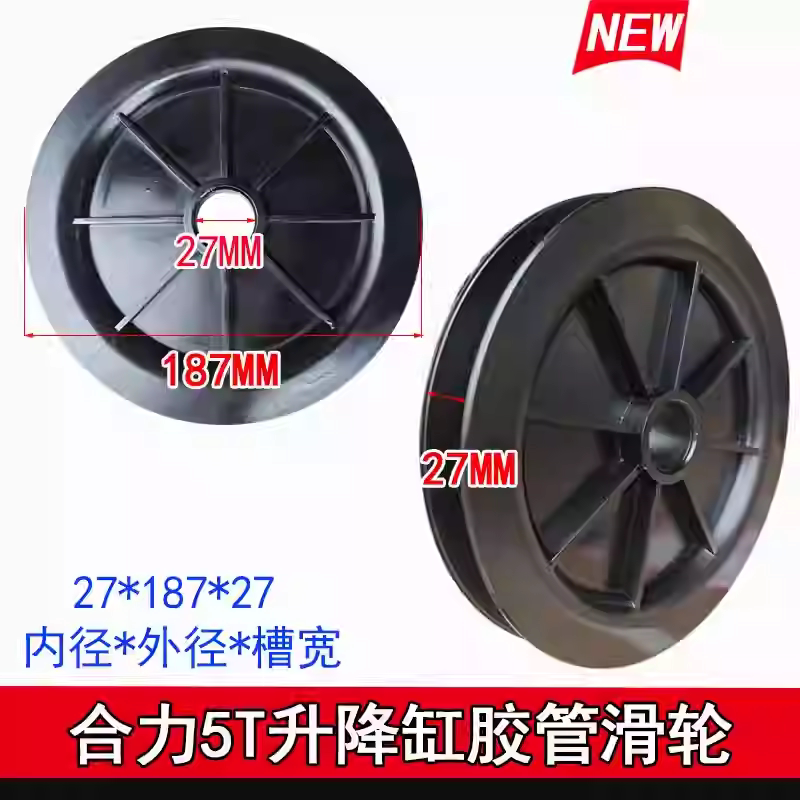Variant 5802597692554