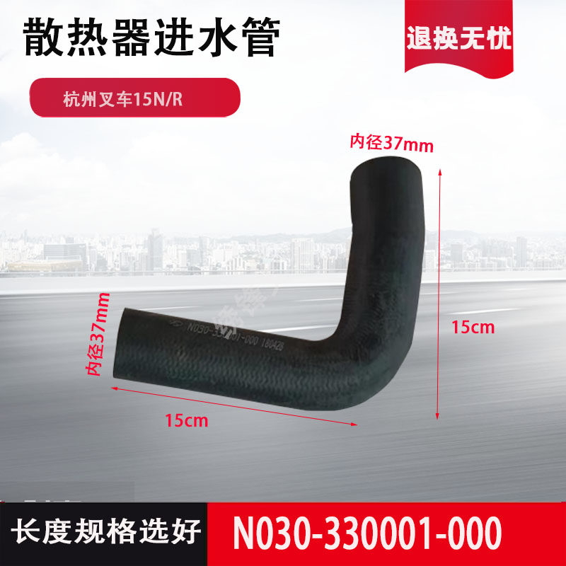 Variant 5876730045745