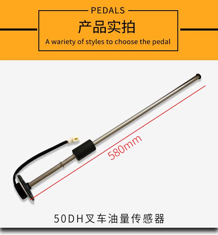 Variant 6058142719497