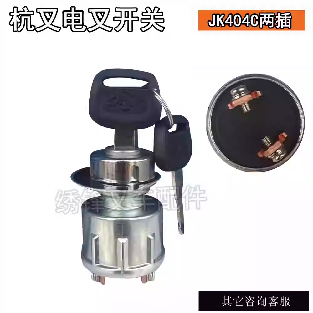 Variant 5971679623664