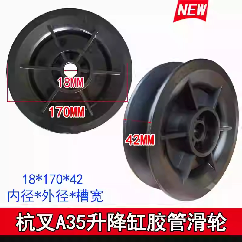 Variant 5802597692551