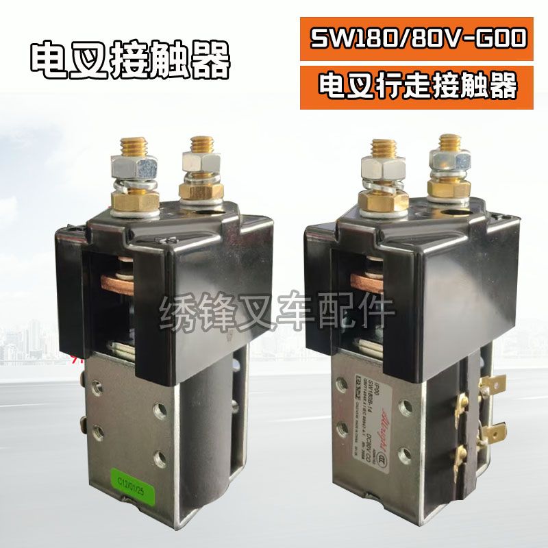 Variant 5874360713220