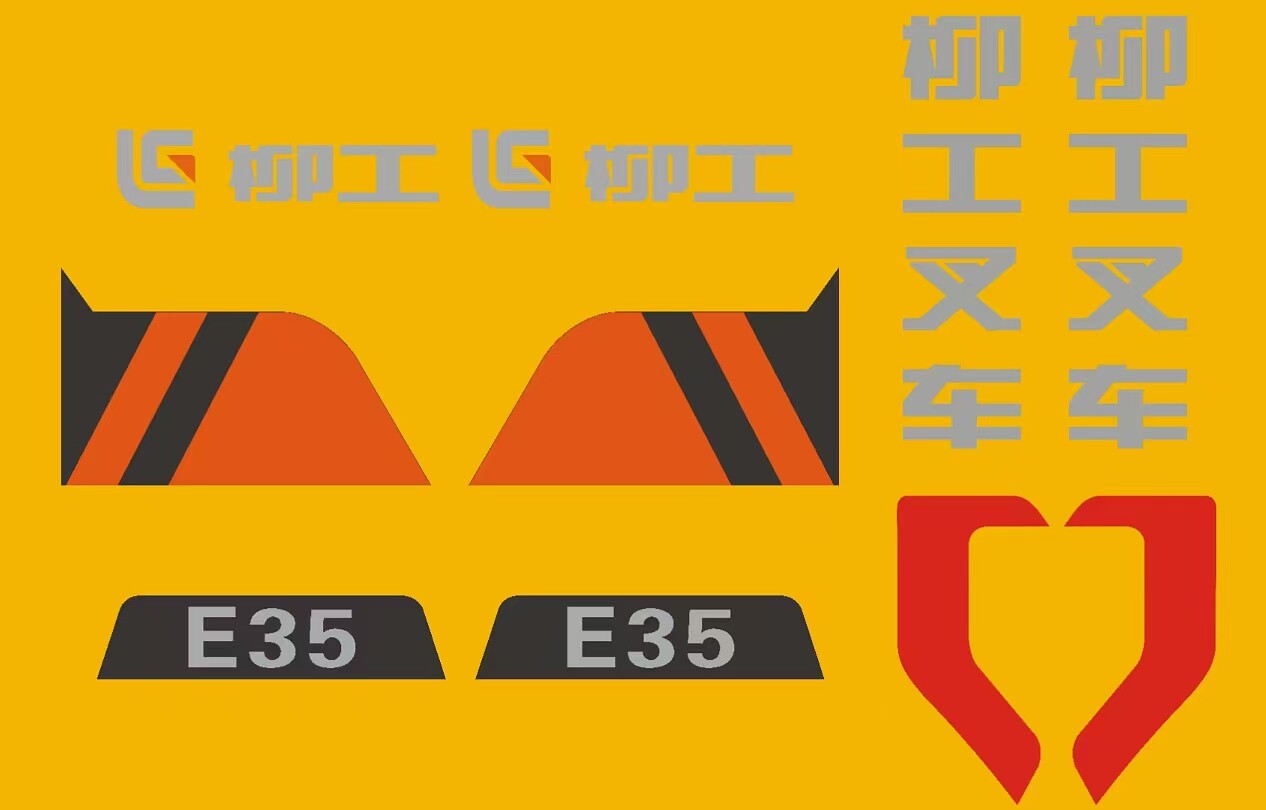 Variant 5972713603854