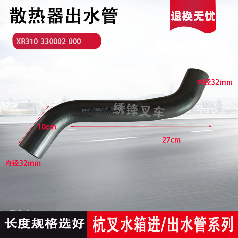 Variant 5876730045744