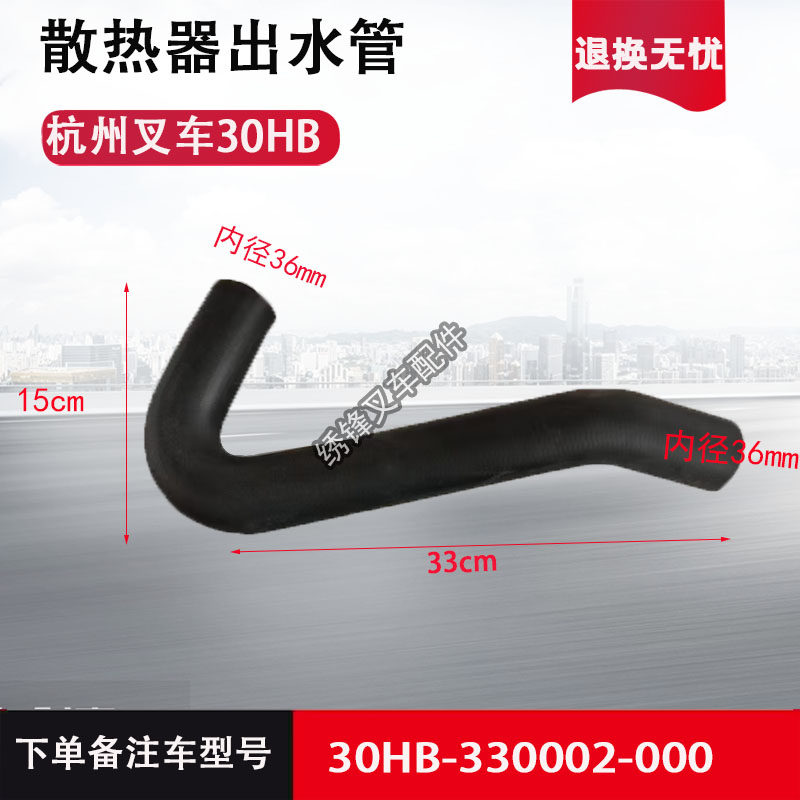Variant 5876730045742