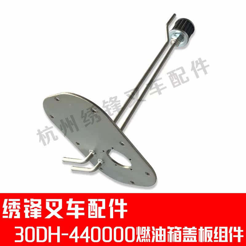 Variant 5876644088805