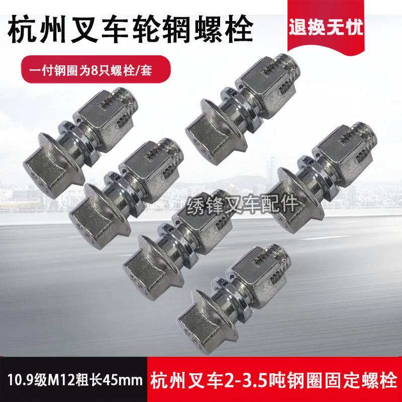 Variant 5777442368178
