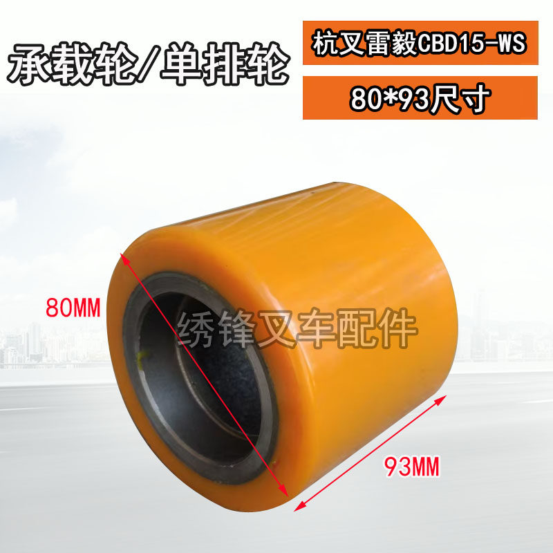 Variant 6028706379216