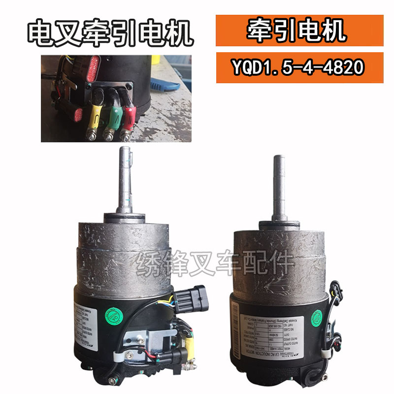 Variant 6012560783337