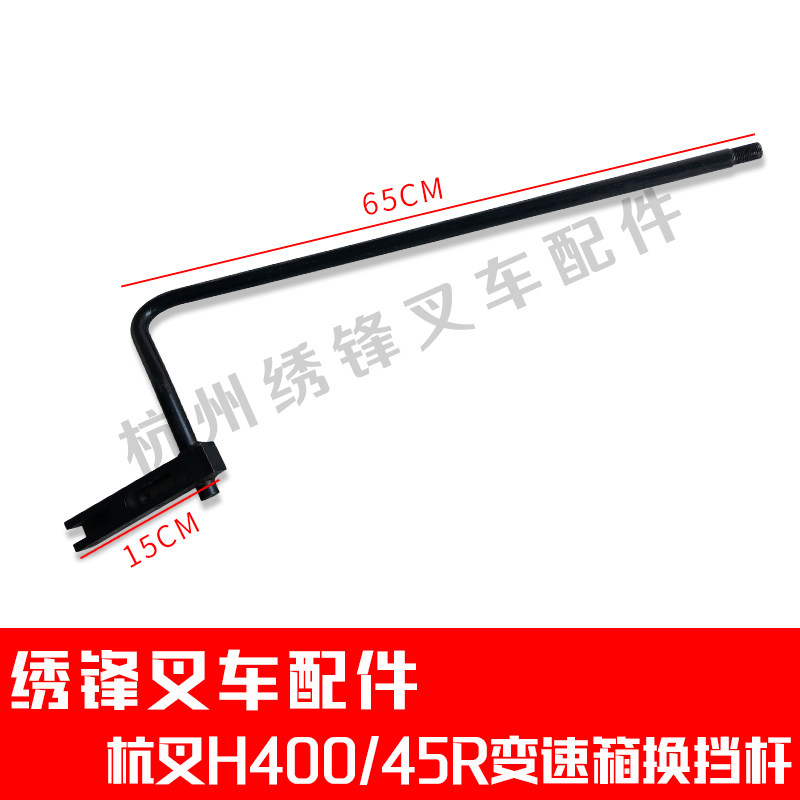 Variant 5945825567370