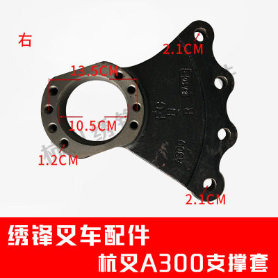 Variant 5781058192797