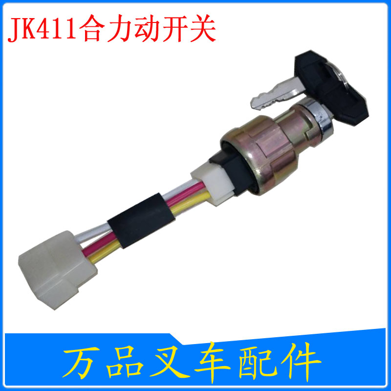 Variant 5817844532602