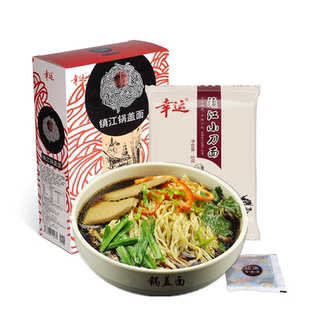 镇江锅盖面酱油红汤面非遗特产小刀面条幸运方便面油炸泡面礼盒装