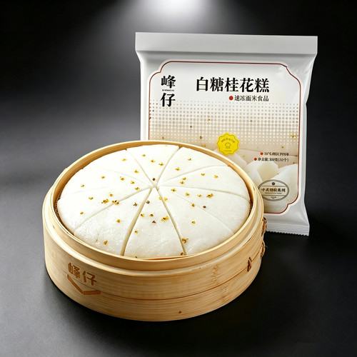峰仔白糖桂花糕儿童早餐半成品传统蒸糕点心手工糯米发糕浙江特产