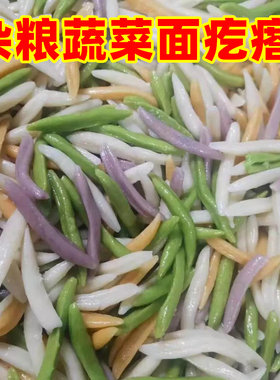 杂粮蔬菜面疙瘩手工鸡蛋面鱼疙瘩400g爽滑劲道儿童营养早餐汤小吃