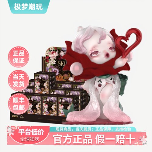 POPMART泡泡玛特SKULLPANDA花的四幕戏系列手办盲盒潮玩摆件礼物