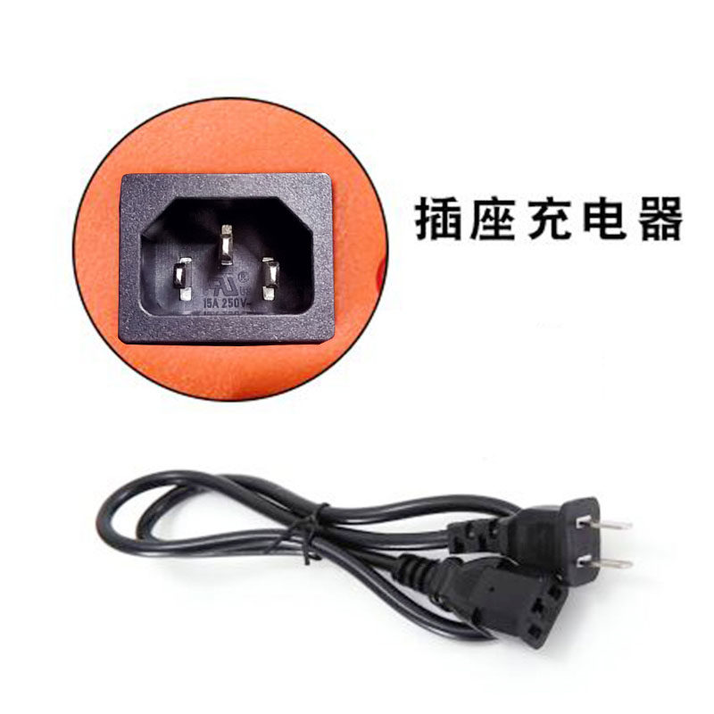 손난로 원반 두꺼운 손난로 전기 케이크 충전 케이블 범용 충전기 전기 히터 전기 히터