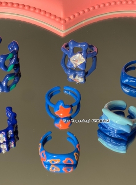 多巴胺蓝色系滴油戒指叠戴指环