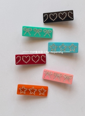 FHP 韩系ins小众设计甜酷镶钻爱心星星蝴蝶结边夹刘海鸭嘴夹发饰