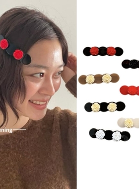 FHP 韩国小众设计usite玫瑰花拼接弹簧夹 ins风发夹边夹刘海夹