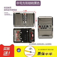 Середина -размером с квадратным замком пистолет черный 1