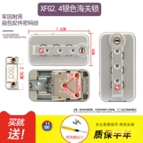 Чемодан, аксессуары для путешествий, сумка, алюминиевый кейс